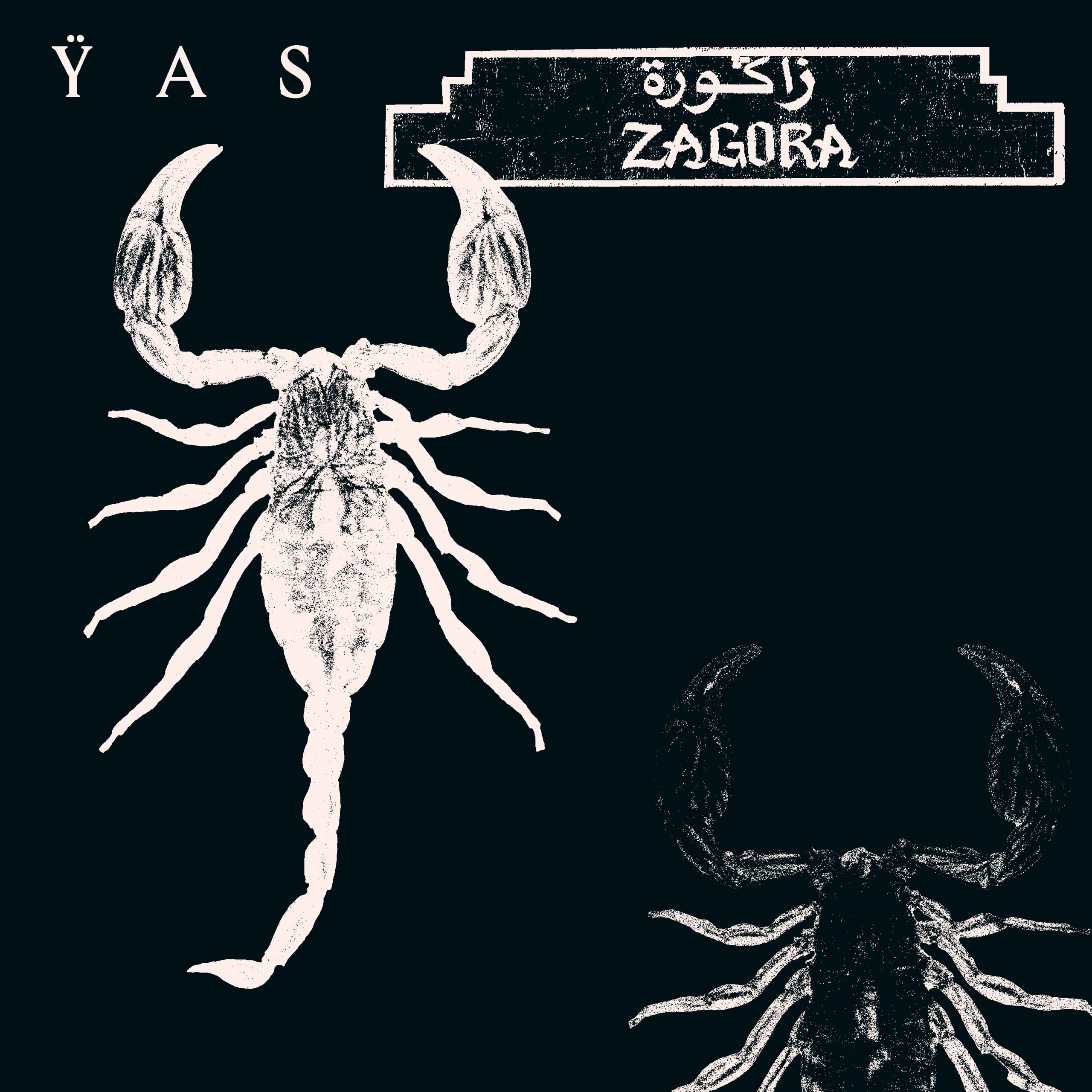 YAS_ARTWORK_02